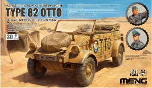 MENG VS-019